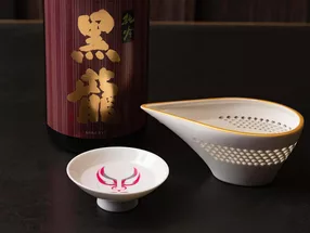 Kokuryu 2